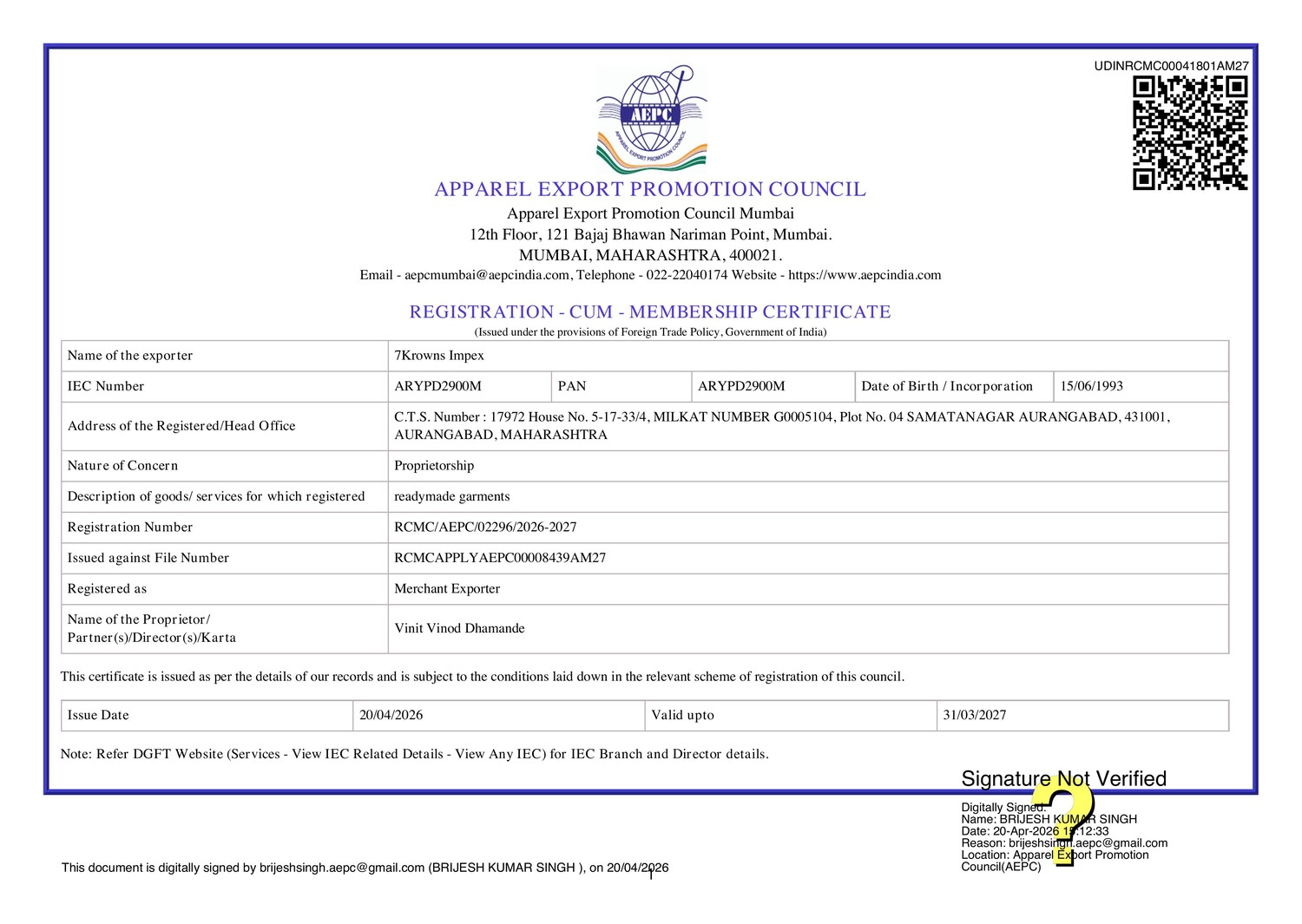 AEPC RCMC