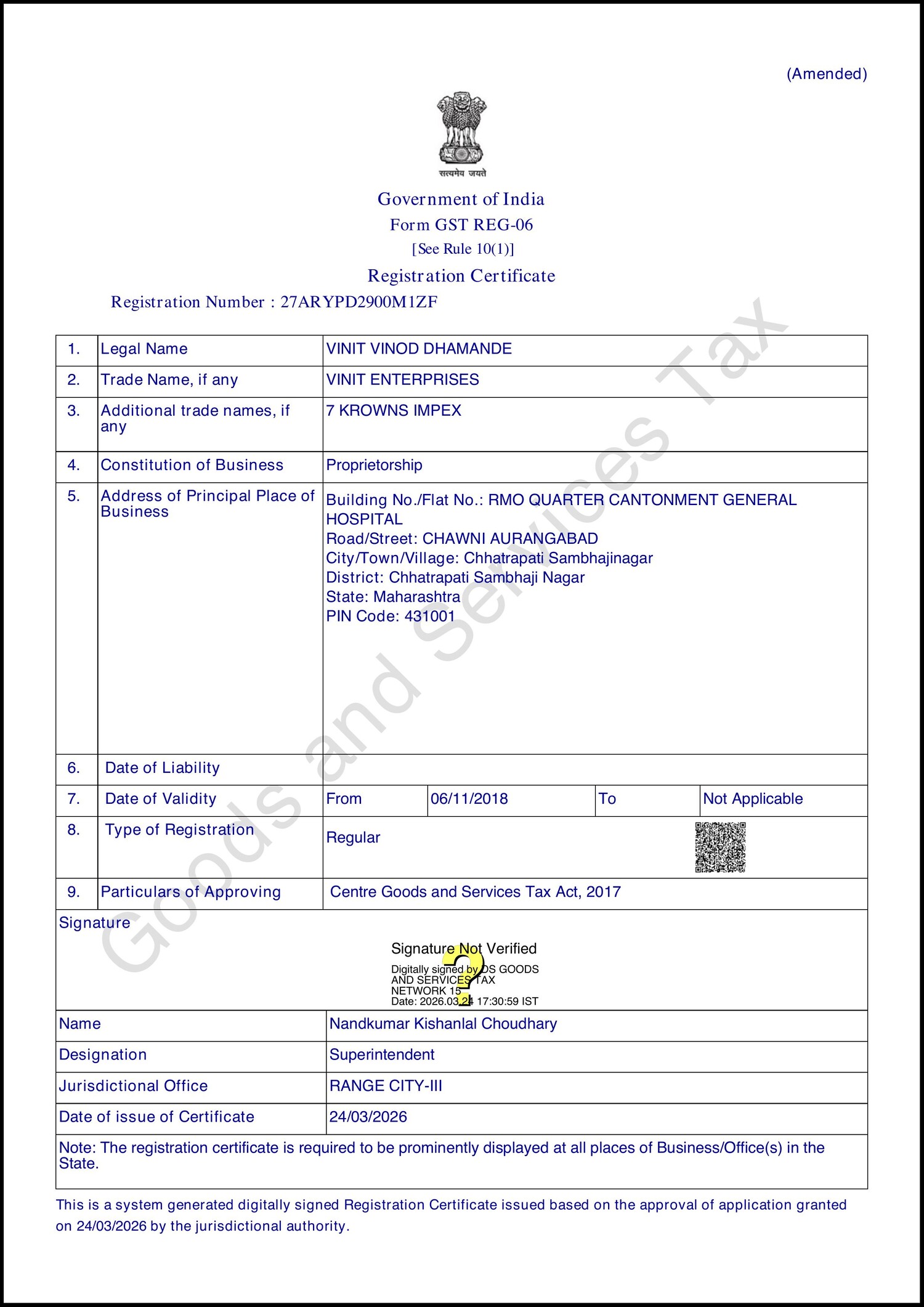 GST Certificate